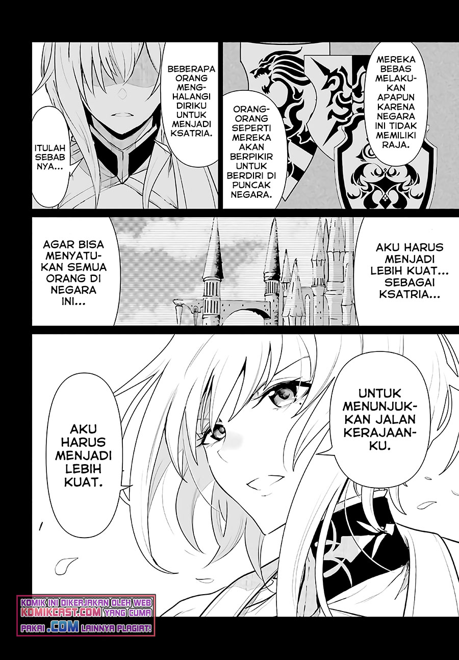 Furuki Okite no Mahou Kishi Chapter 4 - halaman 11