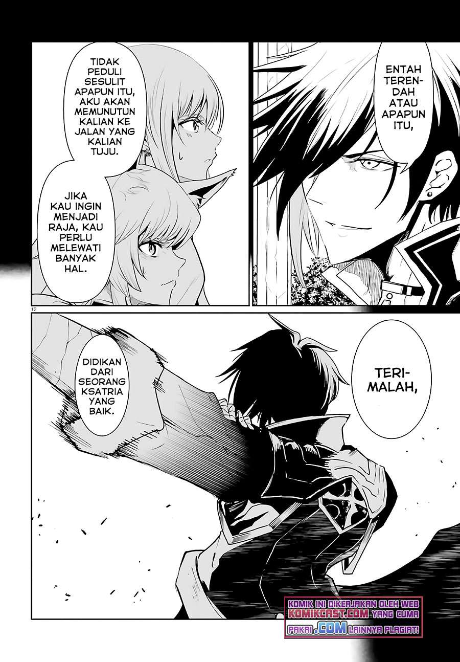 Furuki Okite no Mahou Kishi Chapter 4 - halaman 13