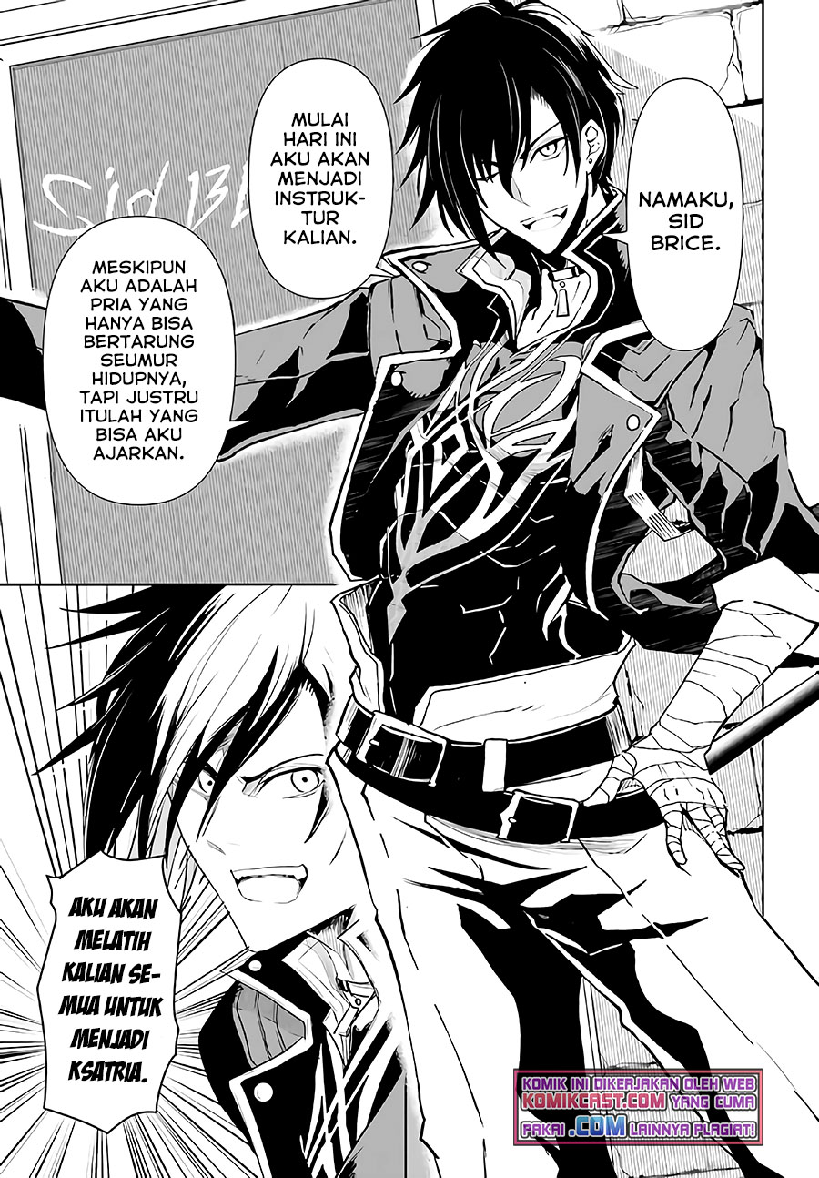 Furuki Okite no Mahou Kishi Chapter 4 - halaman 14