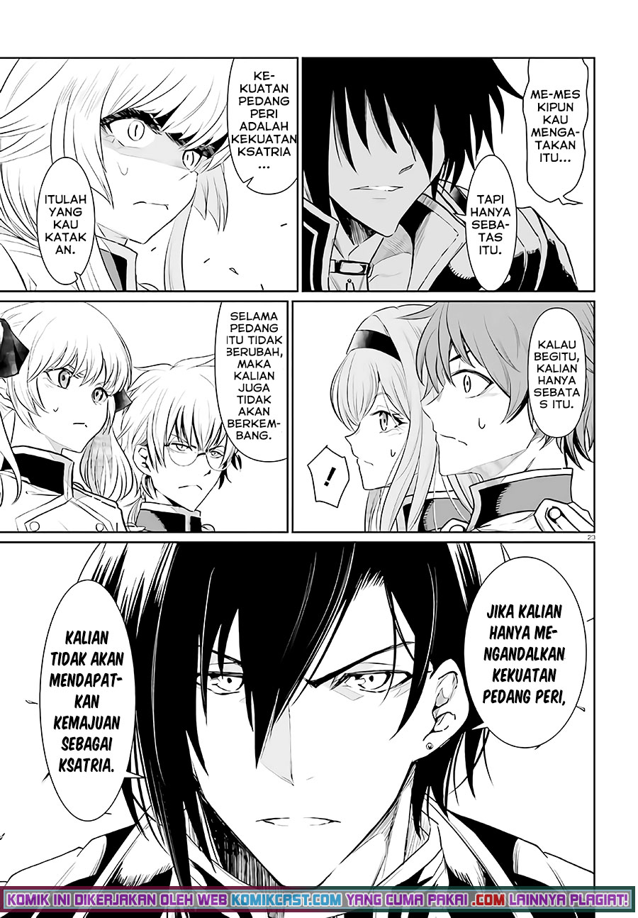 Furuki Okite no Mahou Kishi Chapter 4 - halaman 24