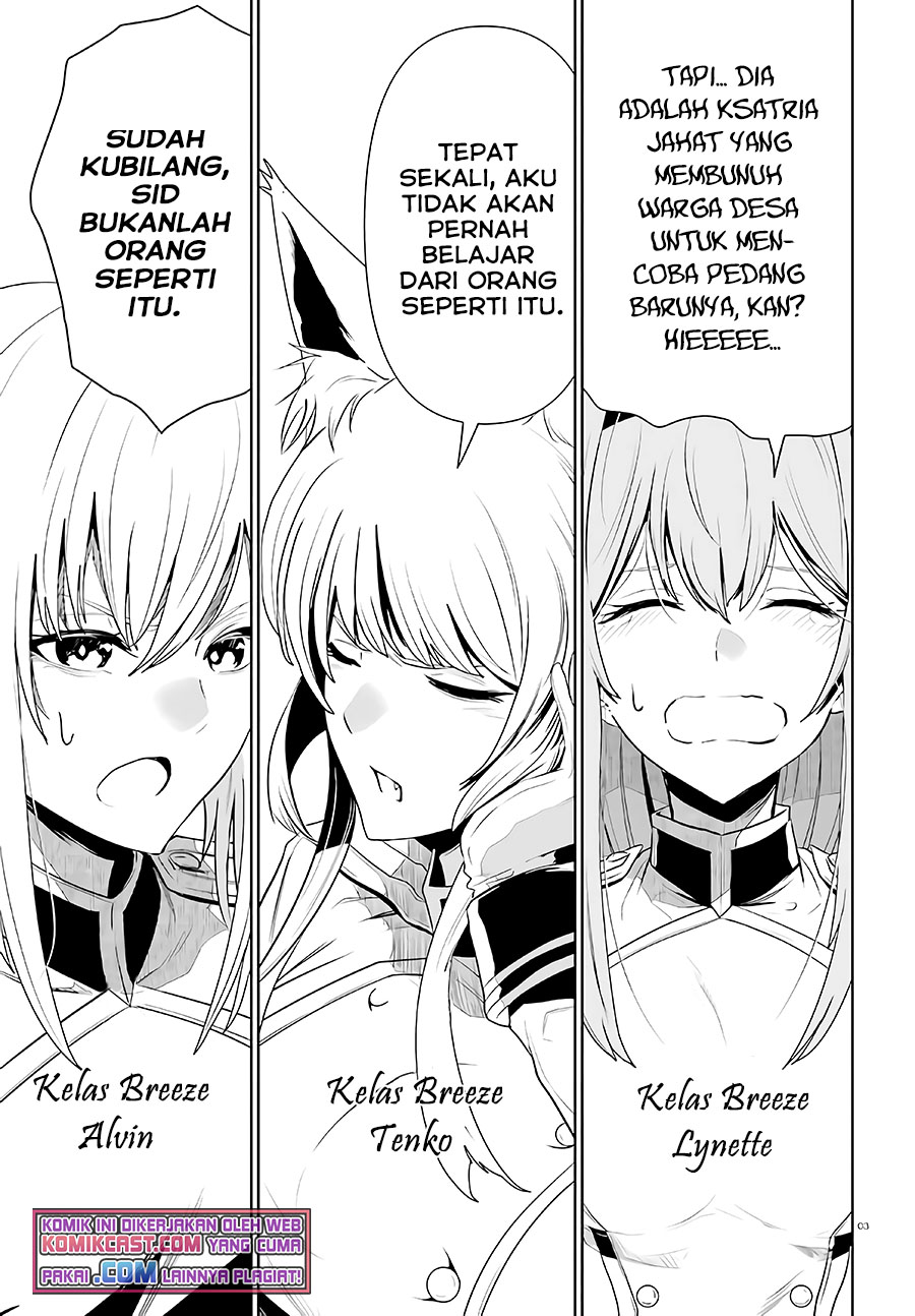 Furuki Okite no Mahou Kishi Chapter 4 - halaman 4