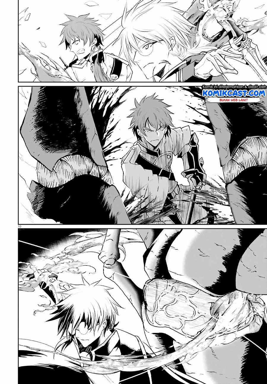 Furuki Okite no Mahou Kishi Chapter 5 - halaman 10