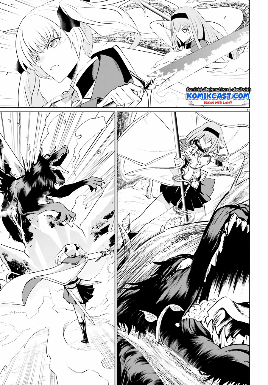 Furuki Okite no Mahou Kishi Chapter 5 - halaman 11