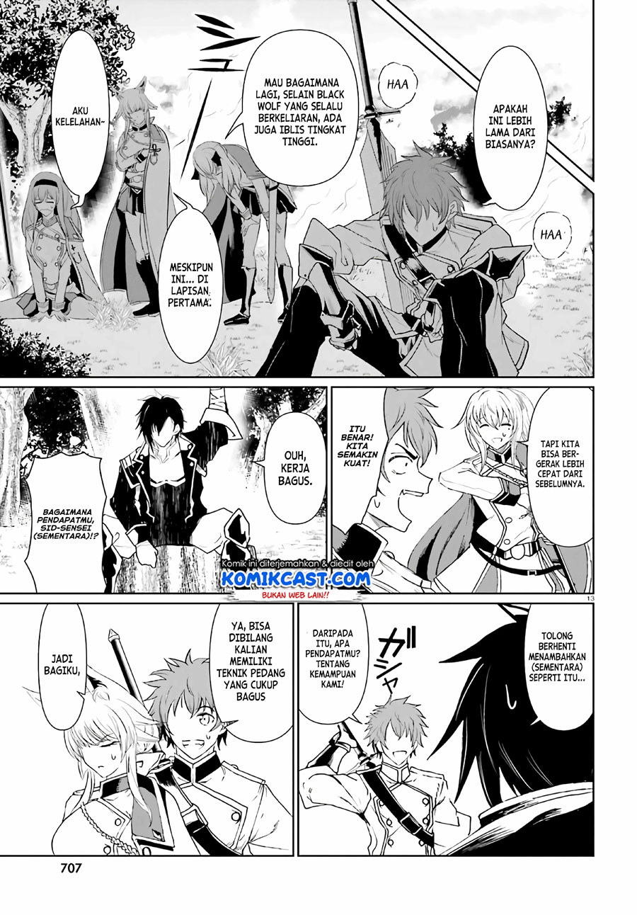 Furuki Okite no Mahou Kishi Chapter 5 - halaman 13