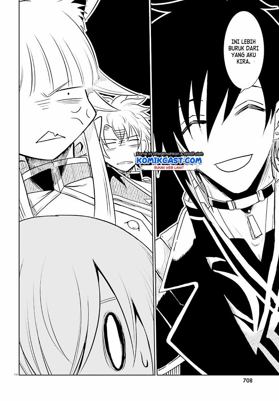 Furuki Okite no Mahou Kishi Chapter 5 - halaman 14