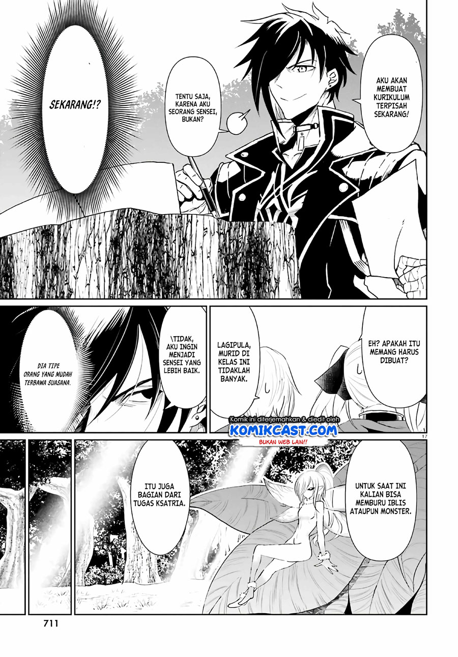 Furuki Okite no Mahou Kishi Chapter 5 - halaman 17