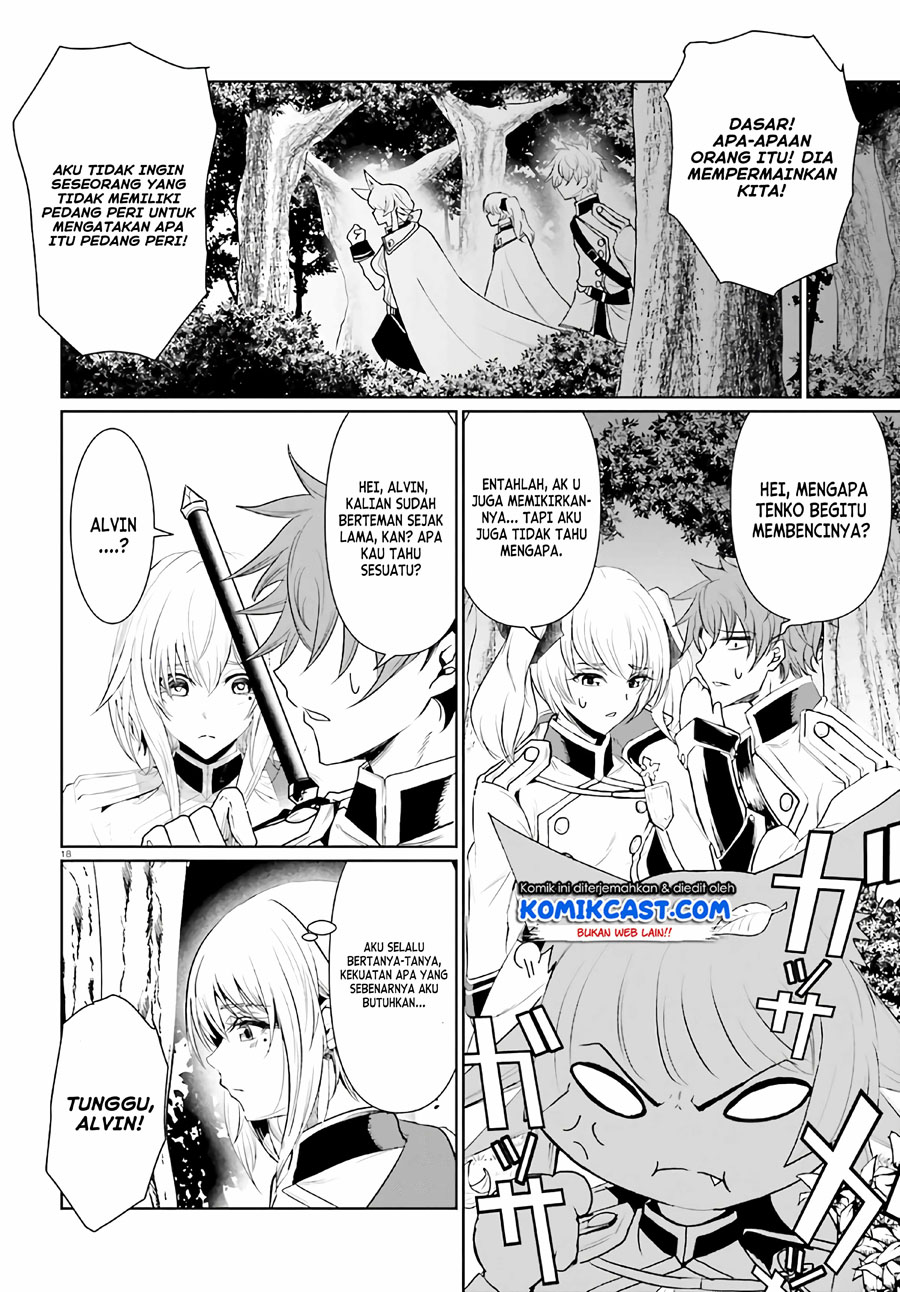 Furuki Okite no Mahou Kishi Chapter 5 - halaman 18