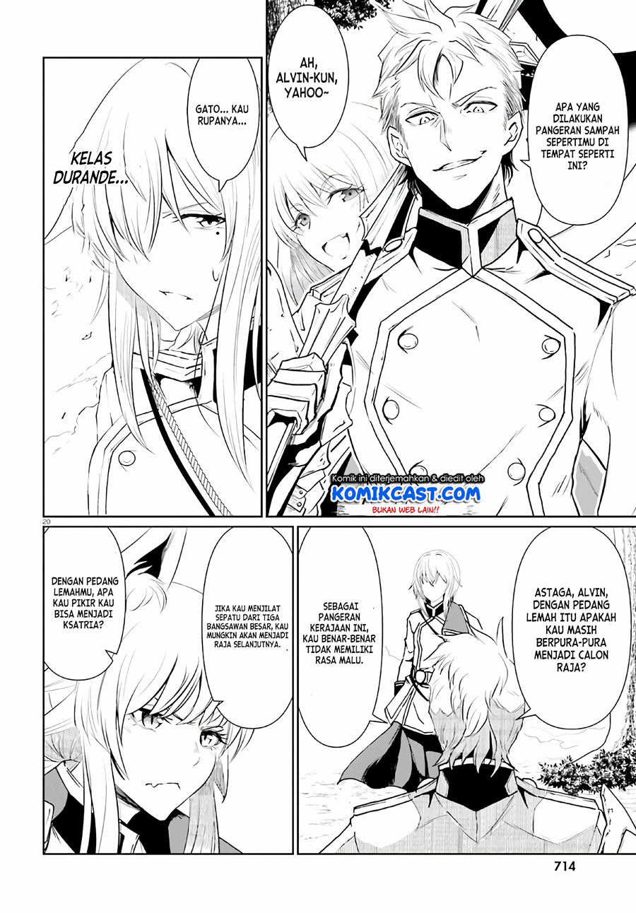 Furuki Okite no Mahou Kishi Chapter 5 - halaman 20