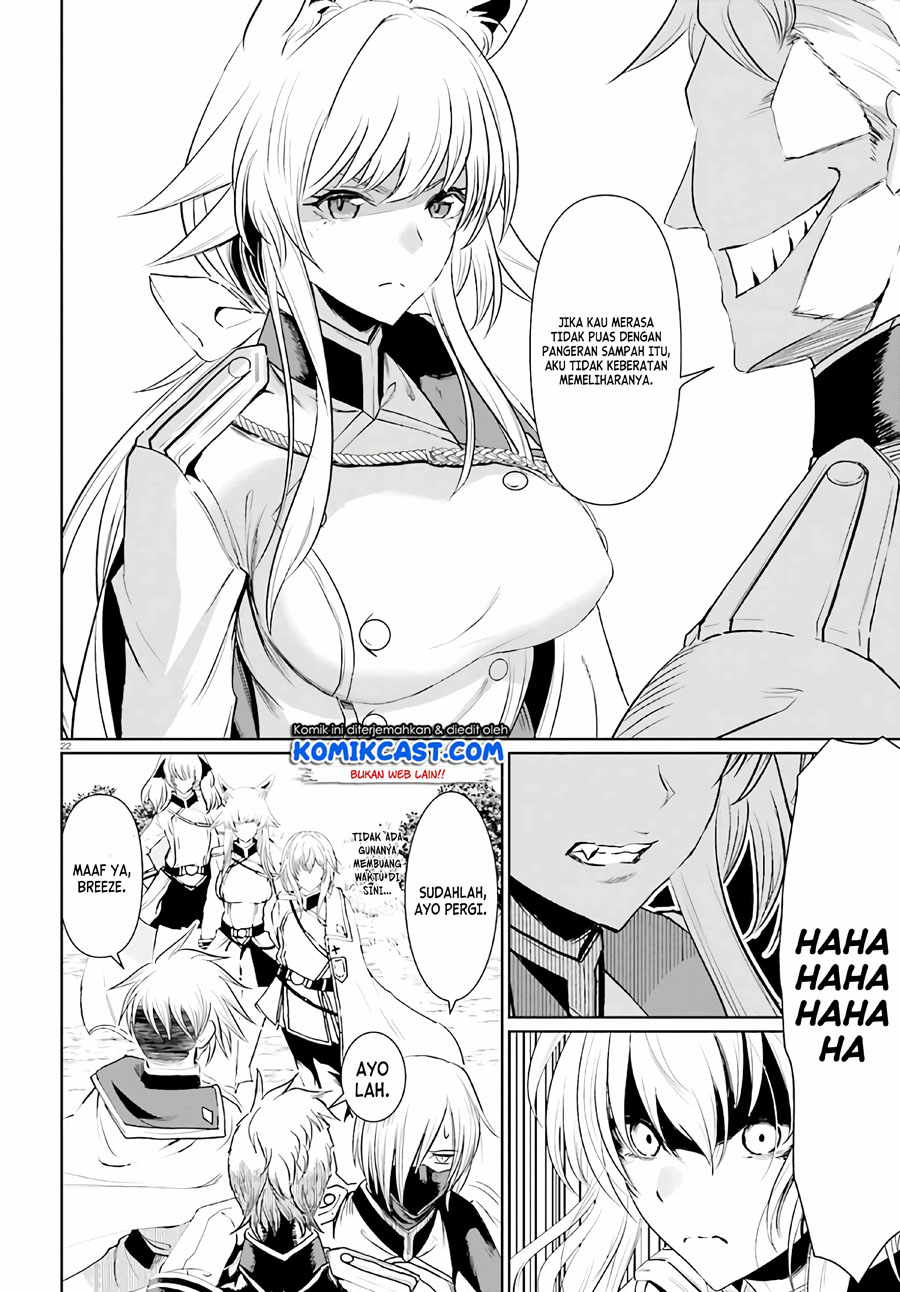 Furuki Okite no Mahou Kishi Chapter 5 - halaman 22
