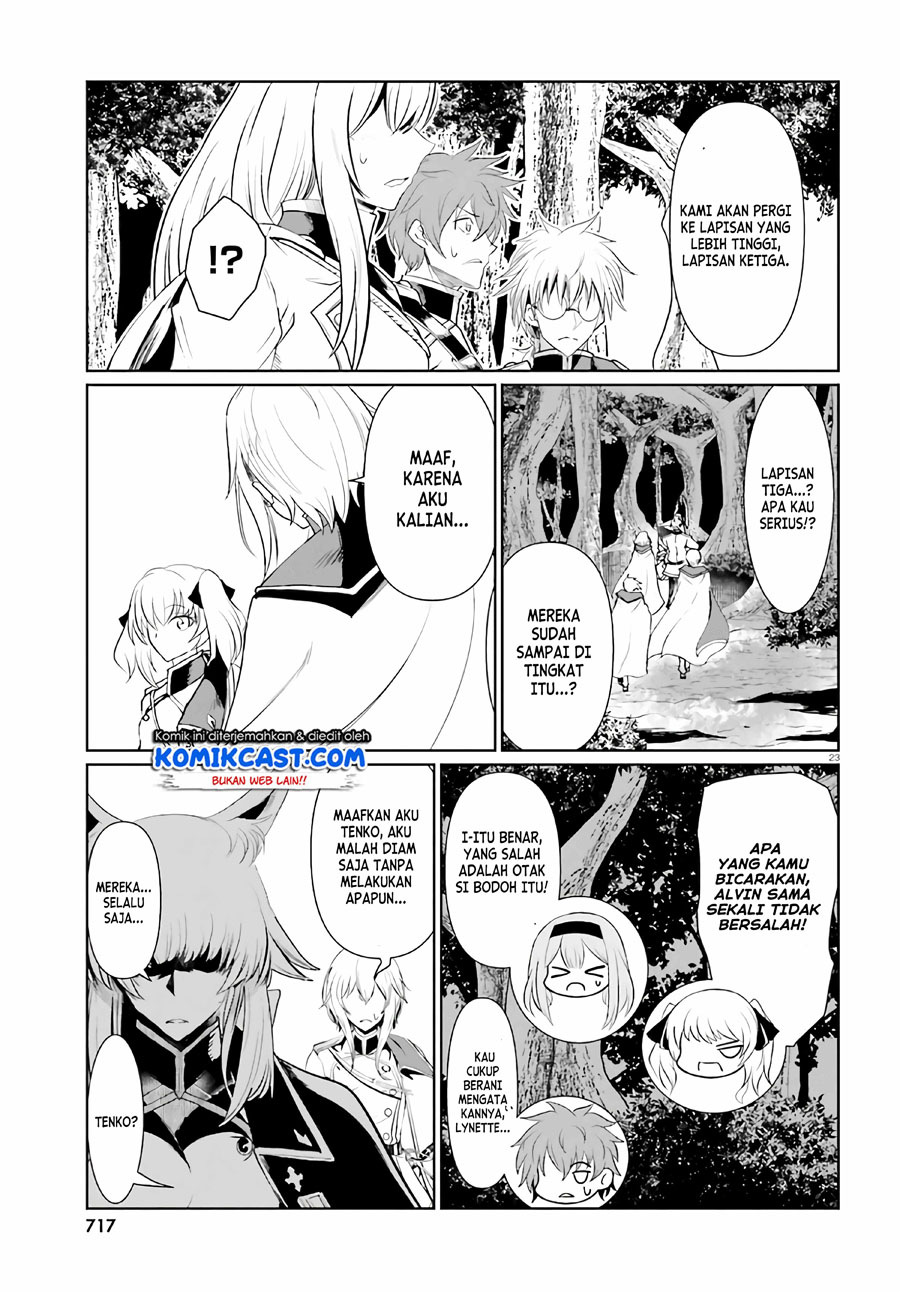 Furuki Okite no Mahou Kishi Chapter 5 - halaman 23