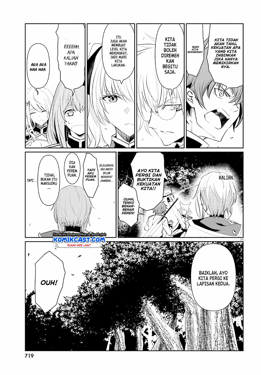 Furuki Okite no Mahou Kishi Chapter 5 - halaman 25