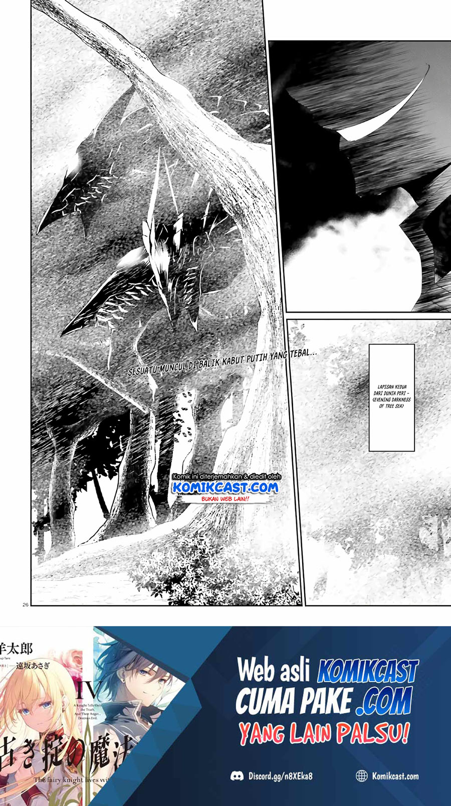Furuki Okite no Mahou Kishi Chapter 5 - halaman 26