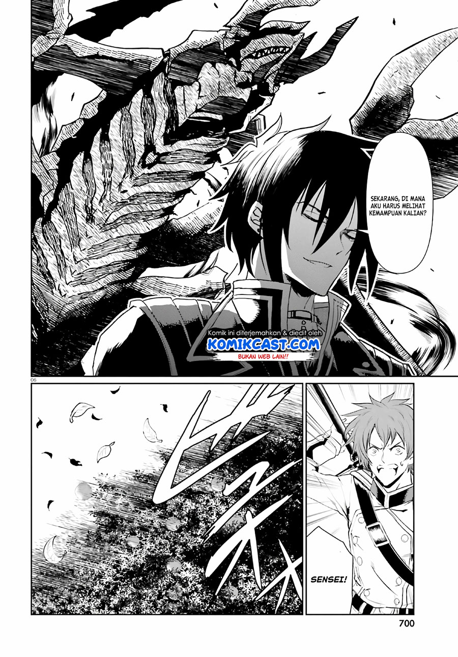 Furuki Okite no Mahou Kishi Chapter 5 - halaman 6