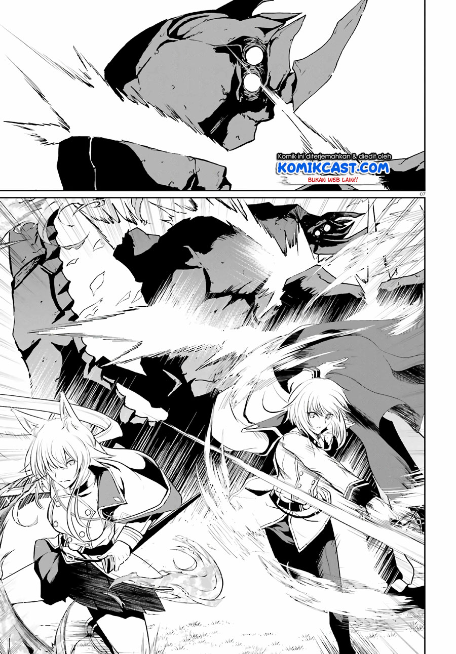 Furuki Okite no Mahou Kishi Chapter 5 - halaman 7