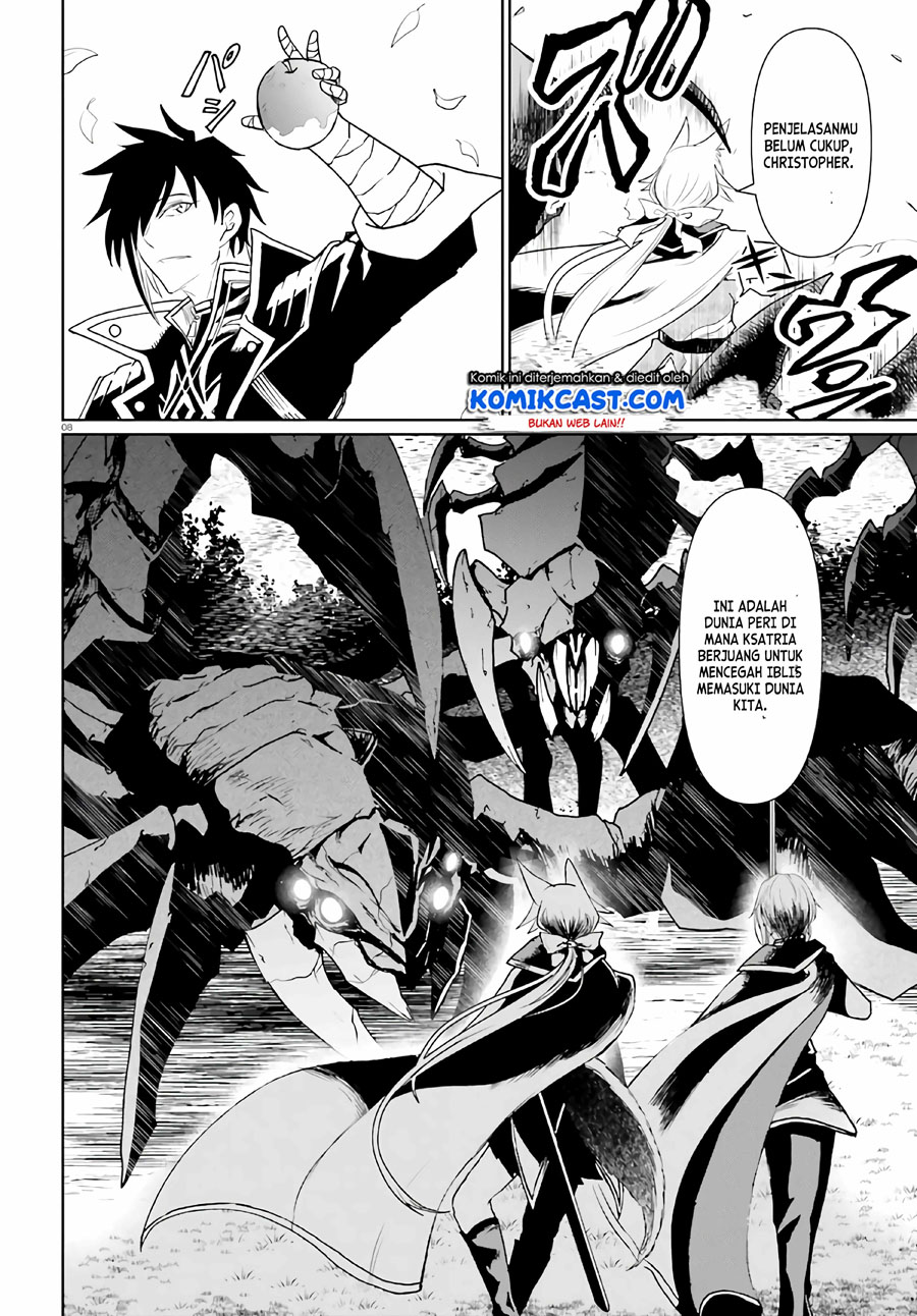 Furuki Okite no Mahou Kishi Chapter 5 - halaman 8