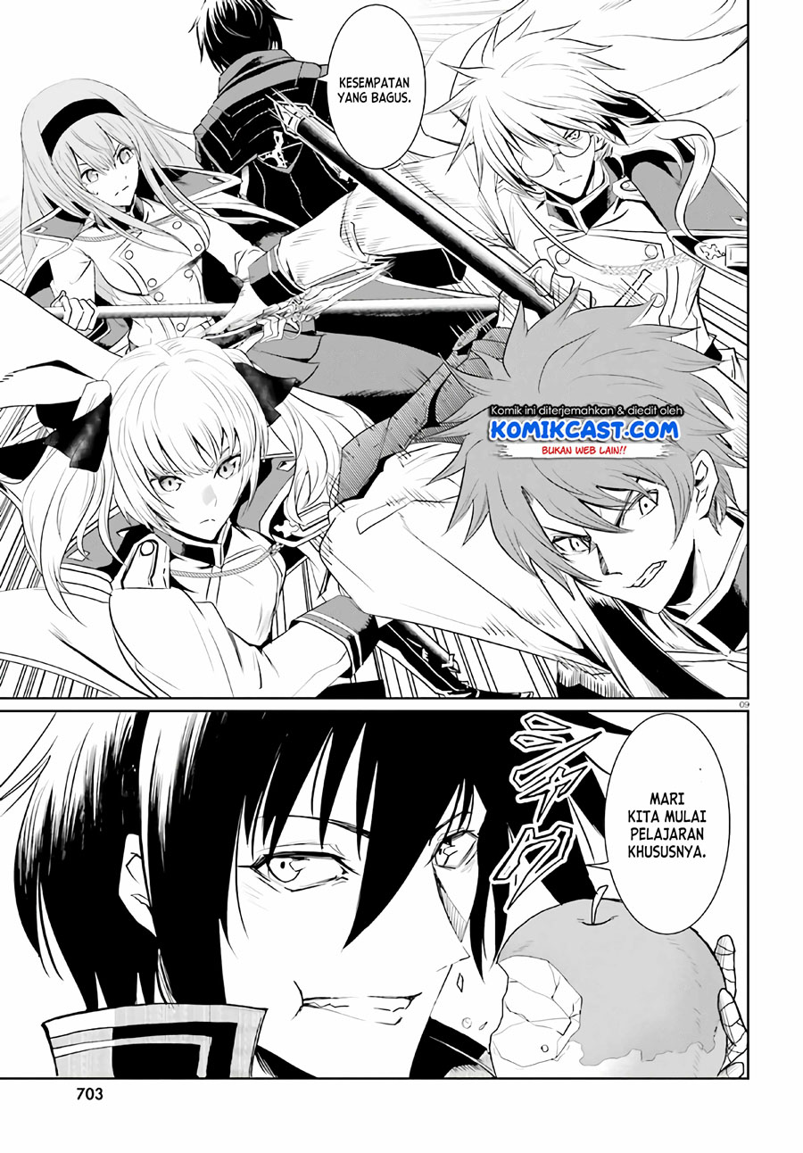 Furuki Okite no Mahou Kishi Chapter 5 - halaman 9