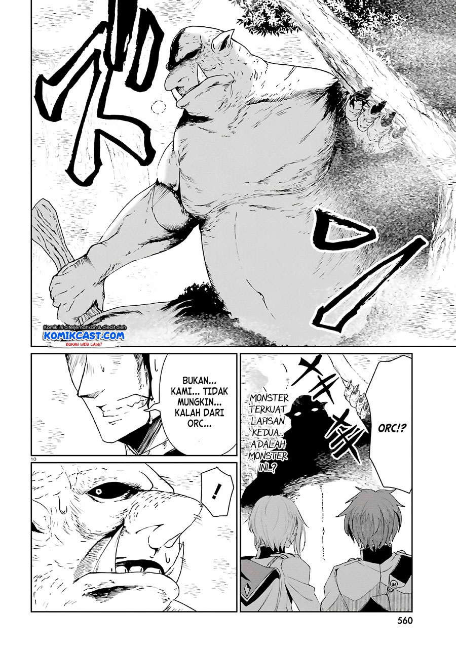 Furuki Okite no Mahou Kishi Chapter 6 - halaman 11
