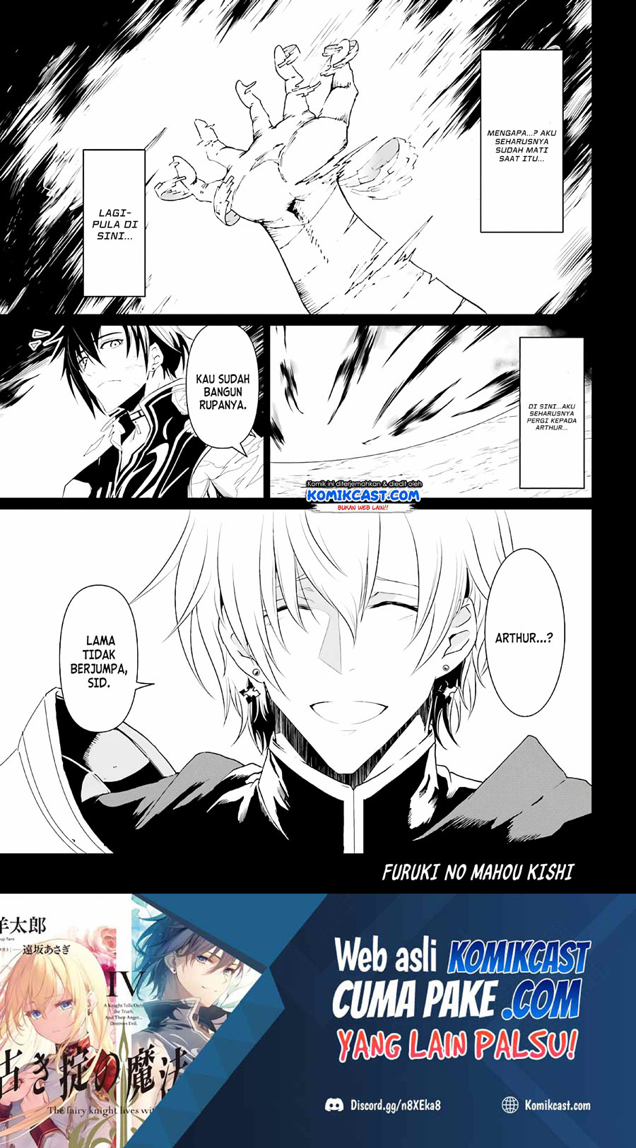 Furuki Okite no Mahou Kishi Chapter 6 - halaman 2