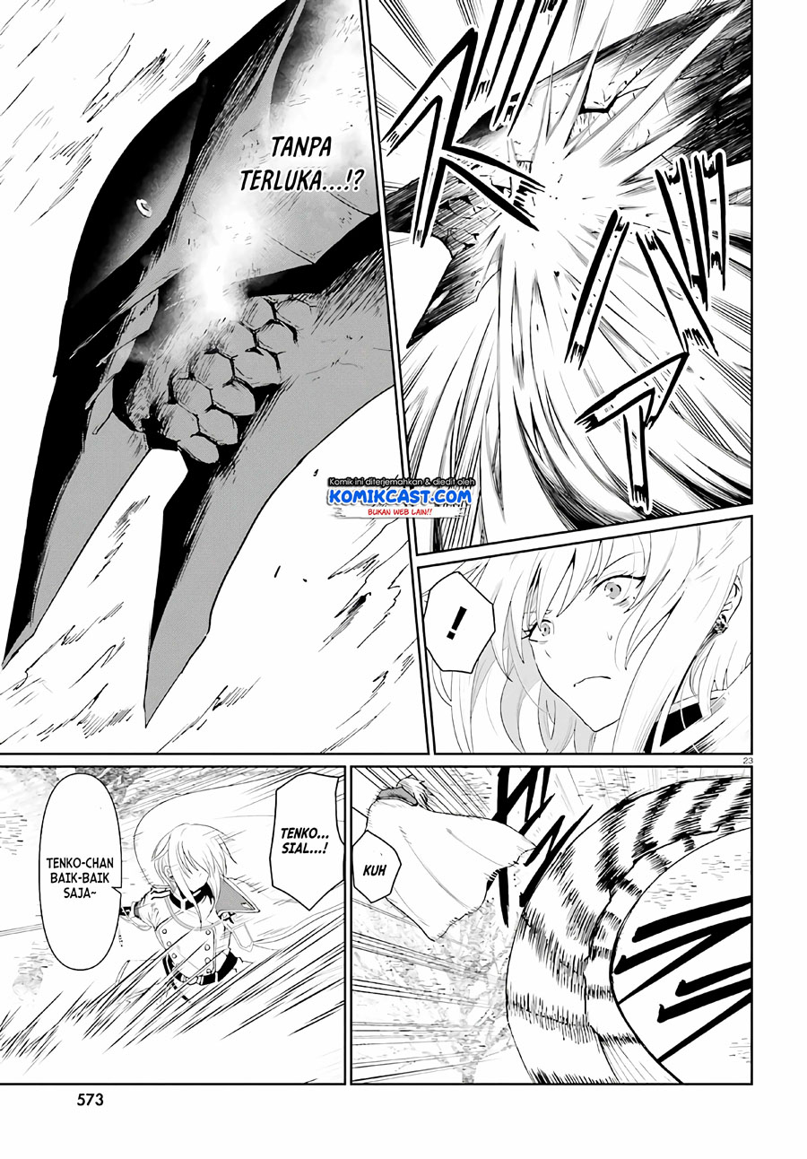 Furuki Okite no Mahou Kishi Chapter 6 - halaman 23