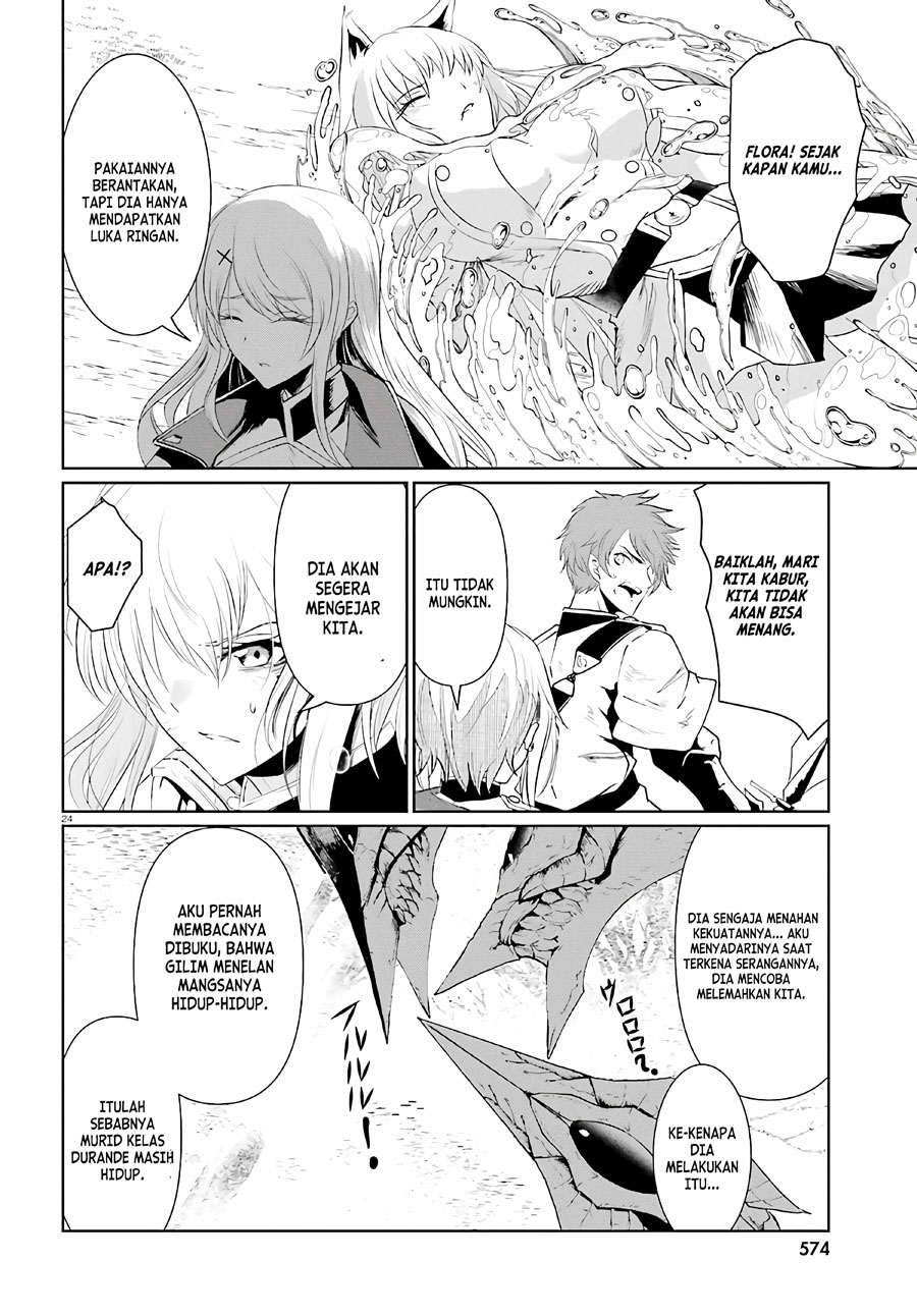 Furuki Okite no Mahou Kishi Chapter 6 - halaman 24