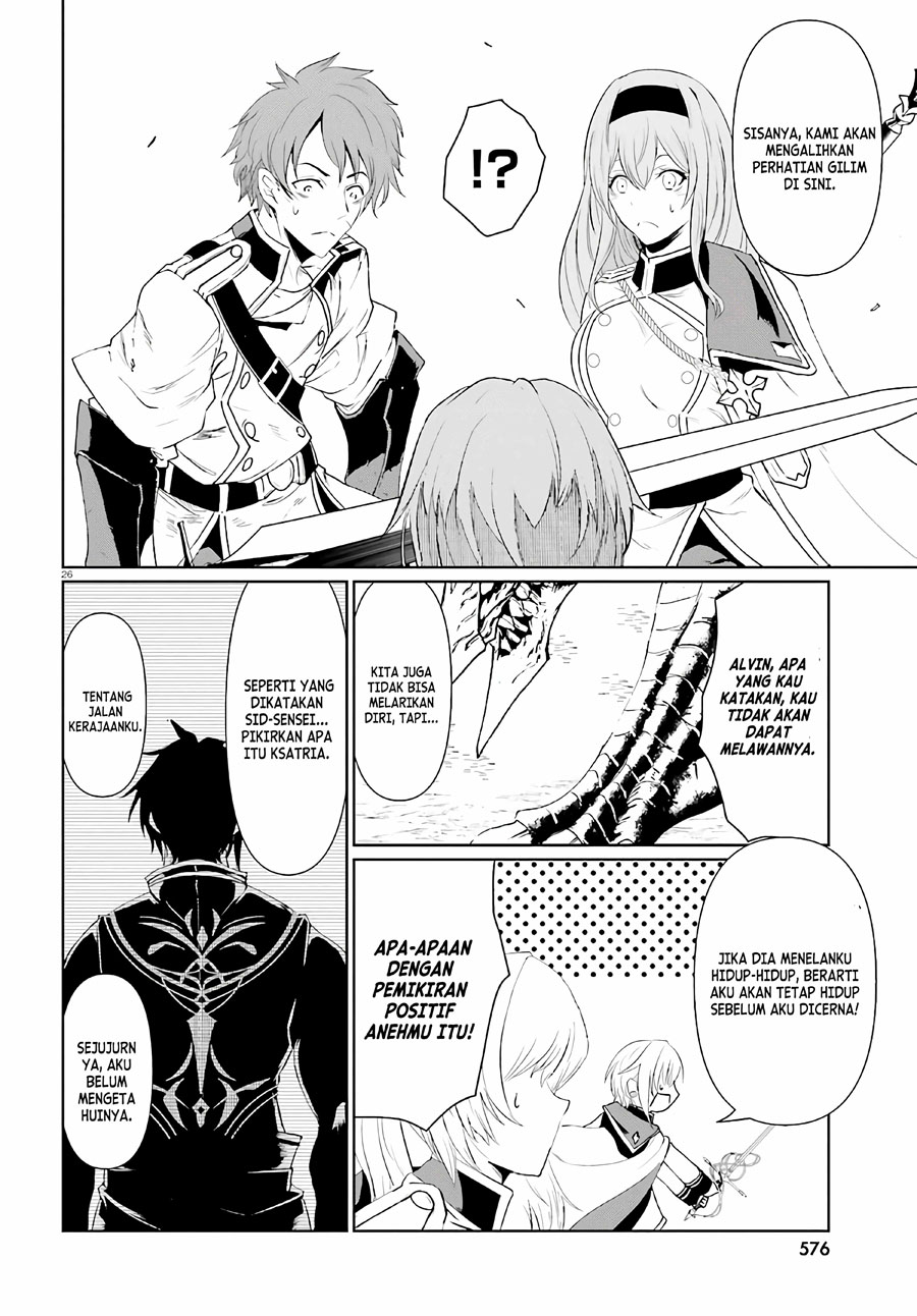 Furuki Okite no Mahou Kishi Chapter 6 - halaman 26