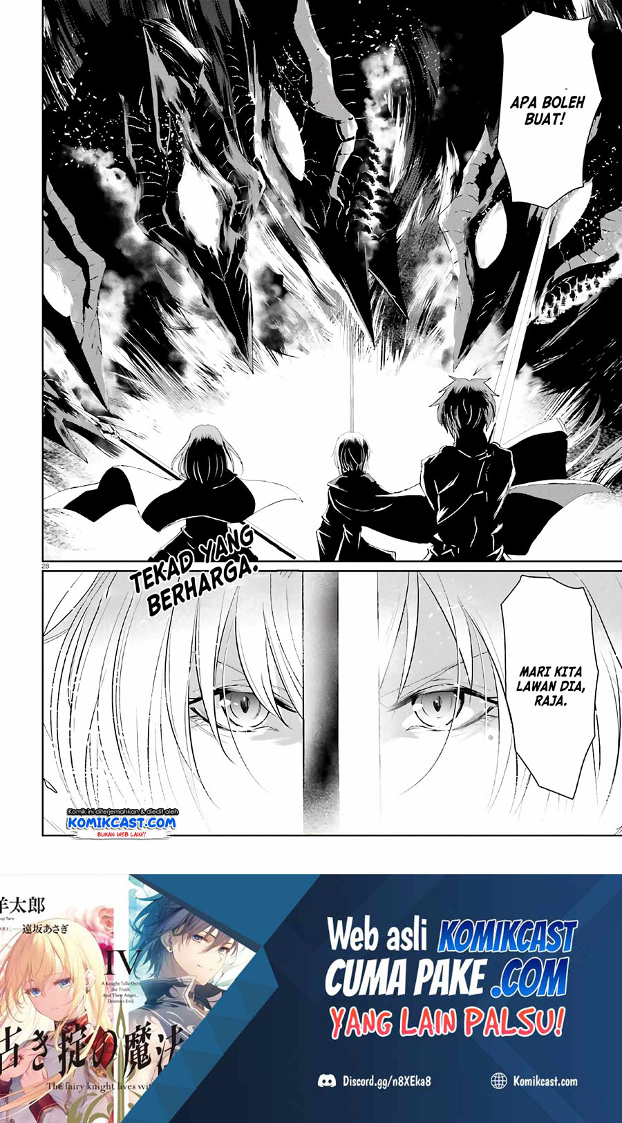 Furuki Okite no Mahou Kishi Chapter 6 - halaman 28