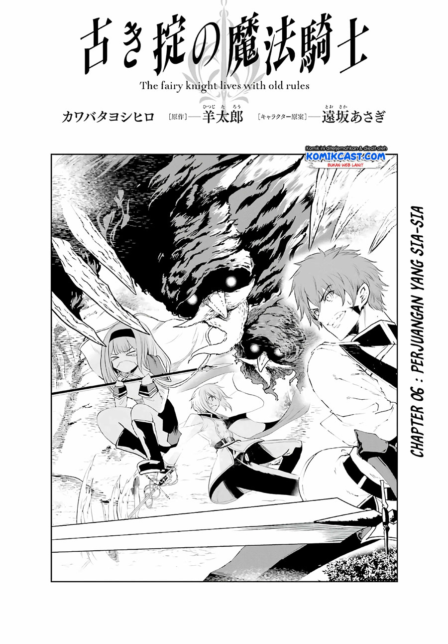 Furuki Okite no Mahou Kishi Chapter 6 - halaman 3