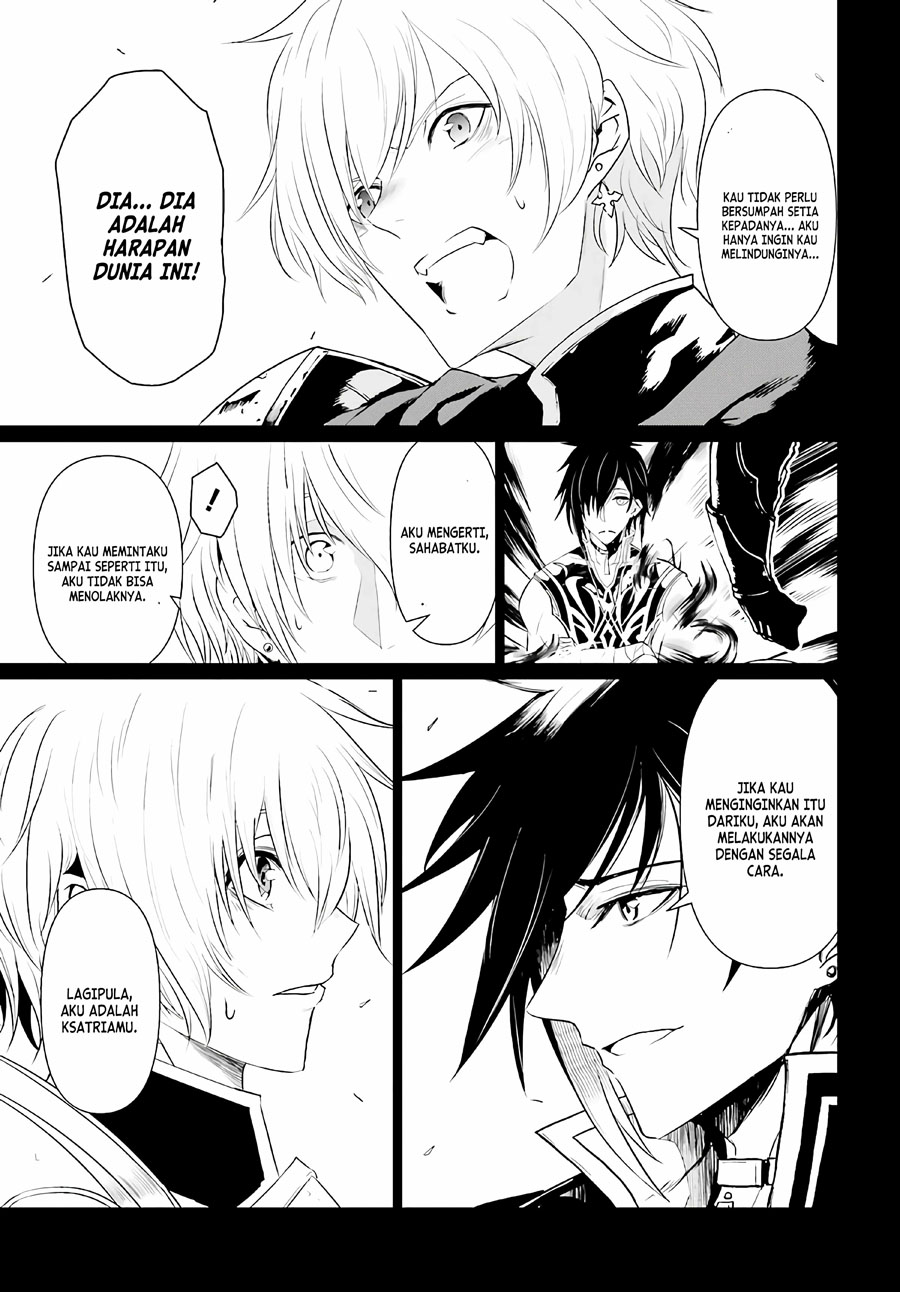 Furuki Okite no Mahou Kishi Chapter 6 - halaman 6