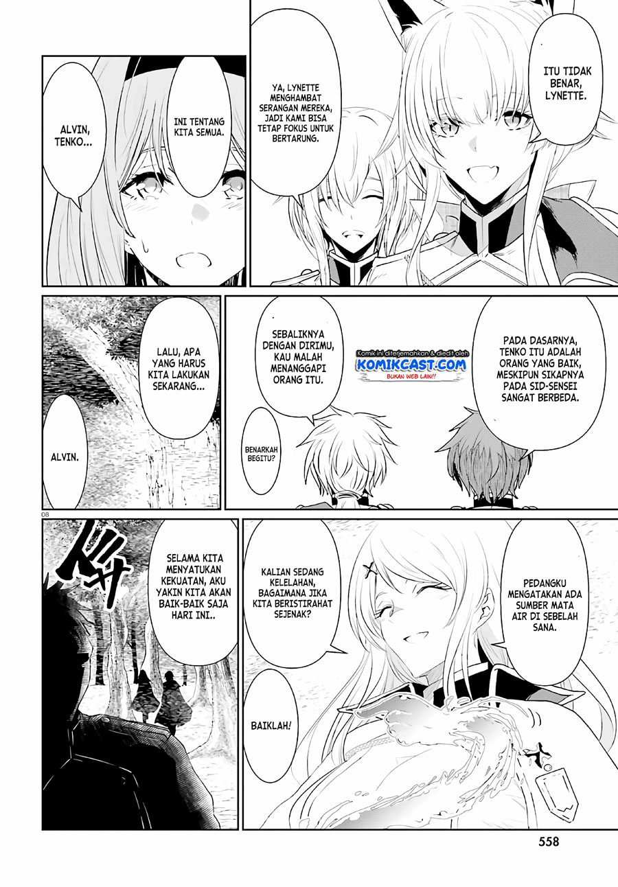 Furuki Okite no Mahou Kishi Chapter 6 - halaman 9