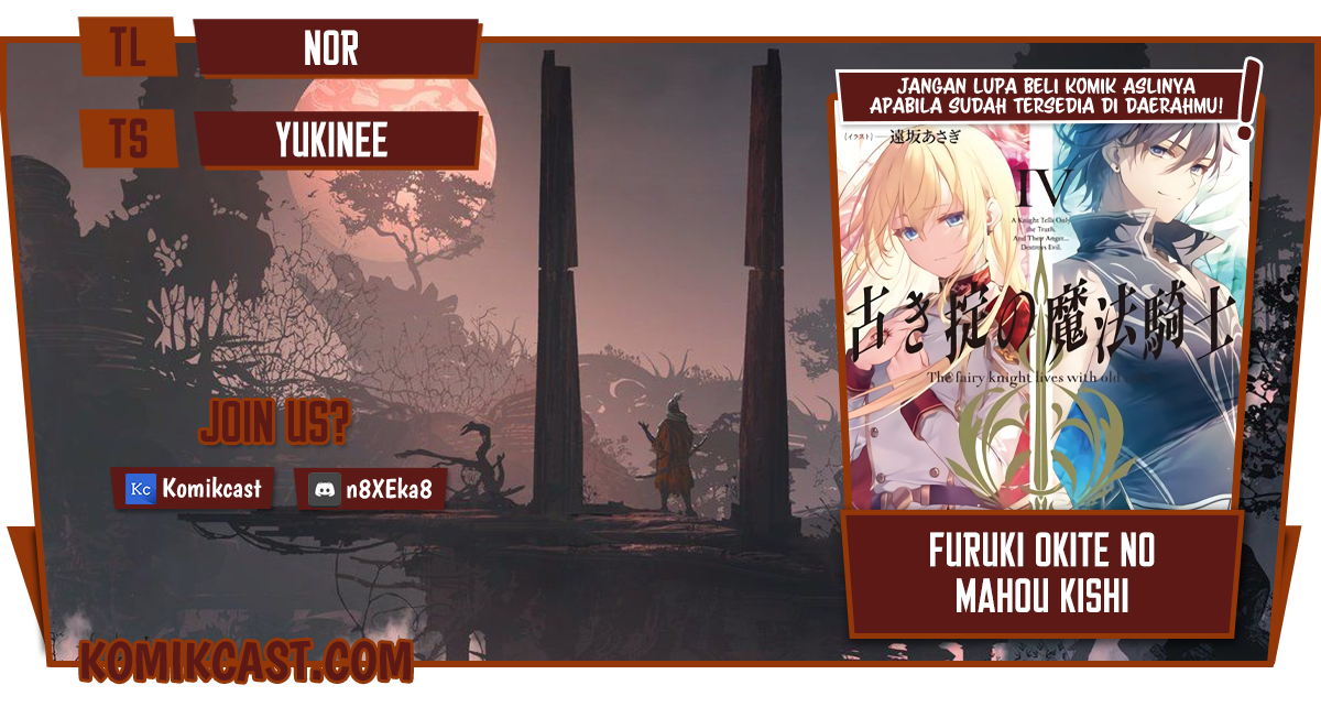 Furuki Okite no Mahou Kishi Chapter 7 - halaman 1