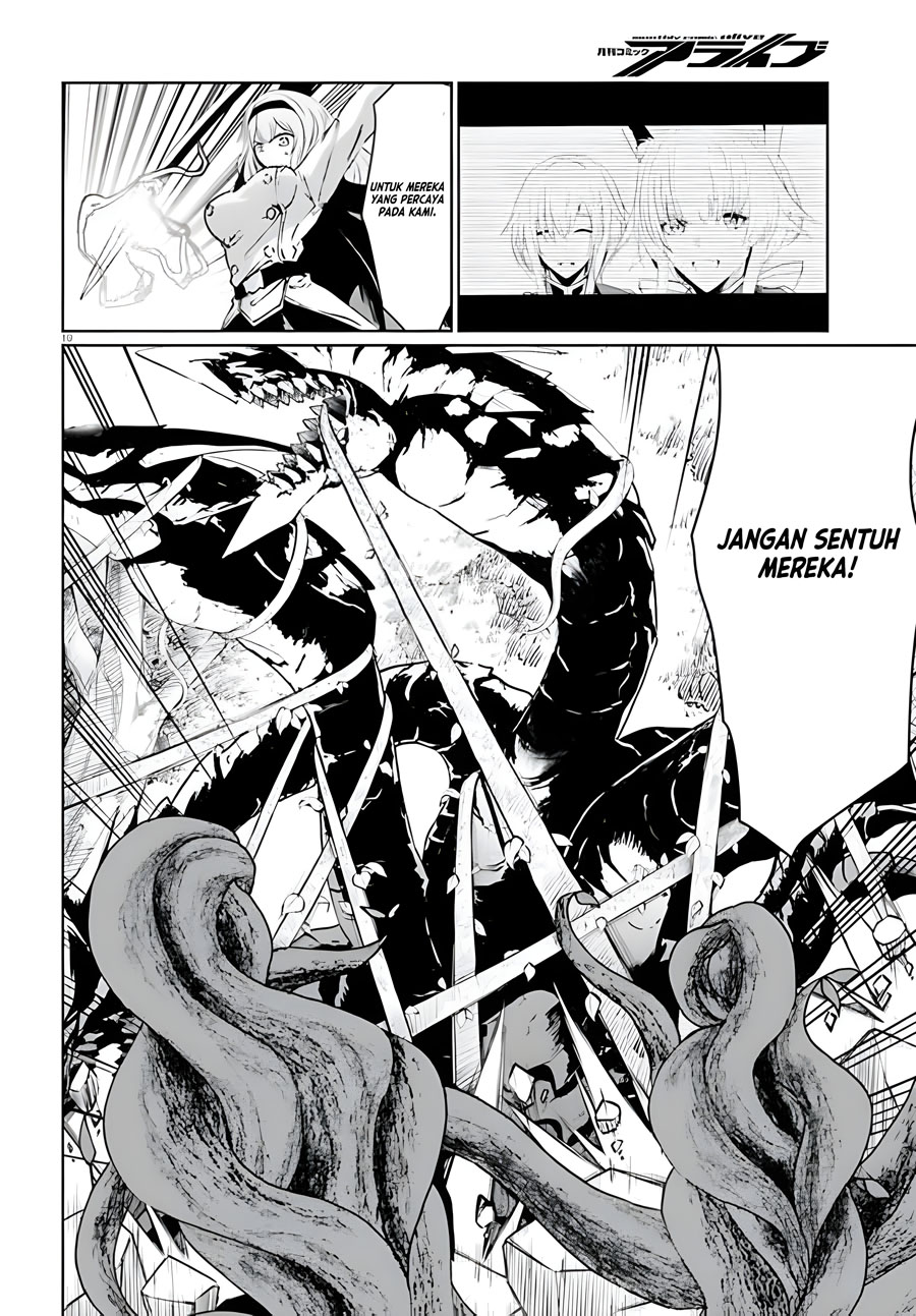 Furuki Okite no Mahou Kishi Chapter 7 - halaman 11