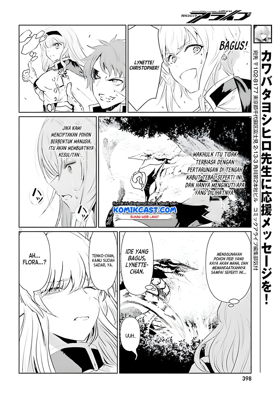 Furuki Okite no Mahou Kishi Chapter 7 - halaman 13