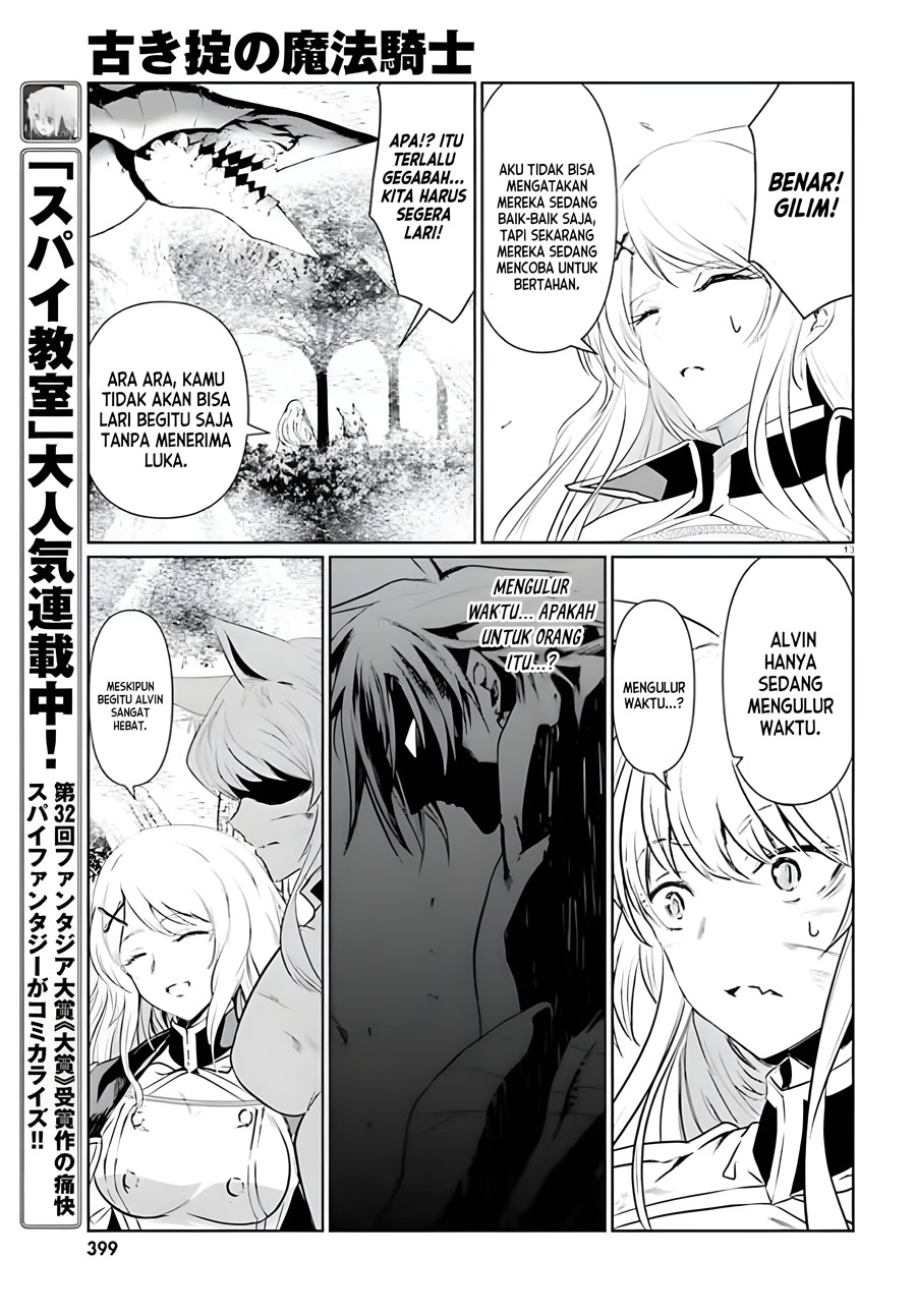 Furuki Okite no Mahou Kishi Chapter 7 - halaman 14