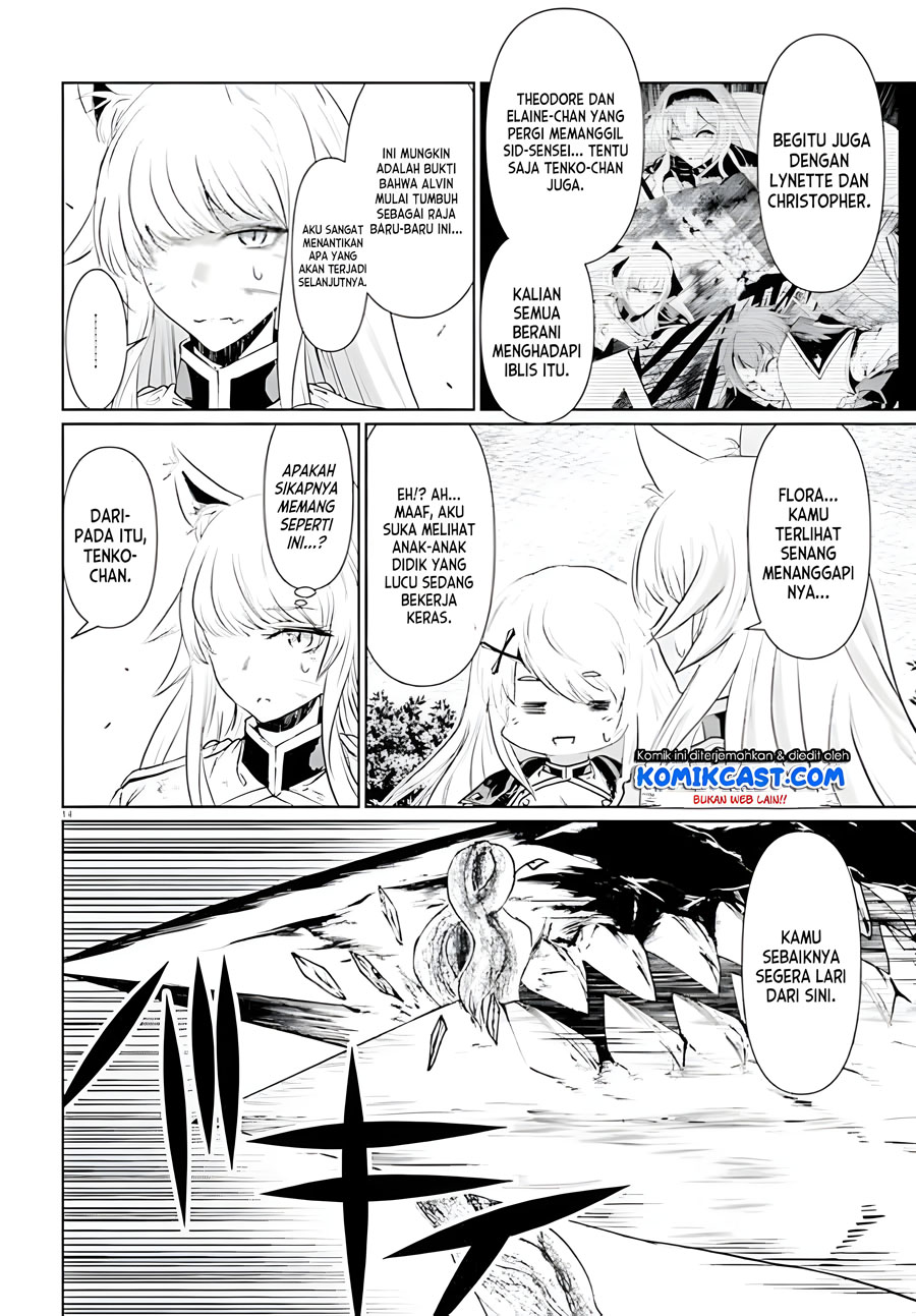 Furuki Okite no Mahou Kishi Chapter 7 - halaman 15