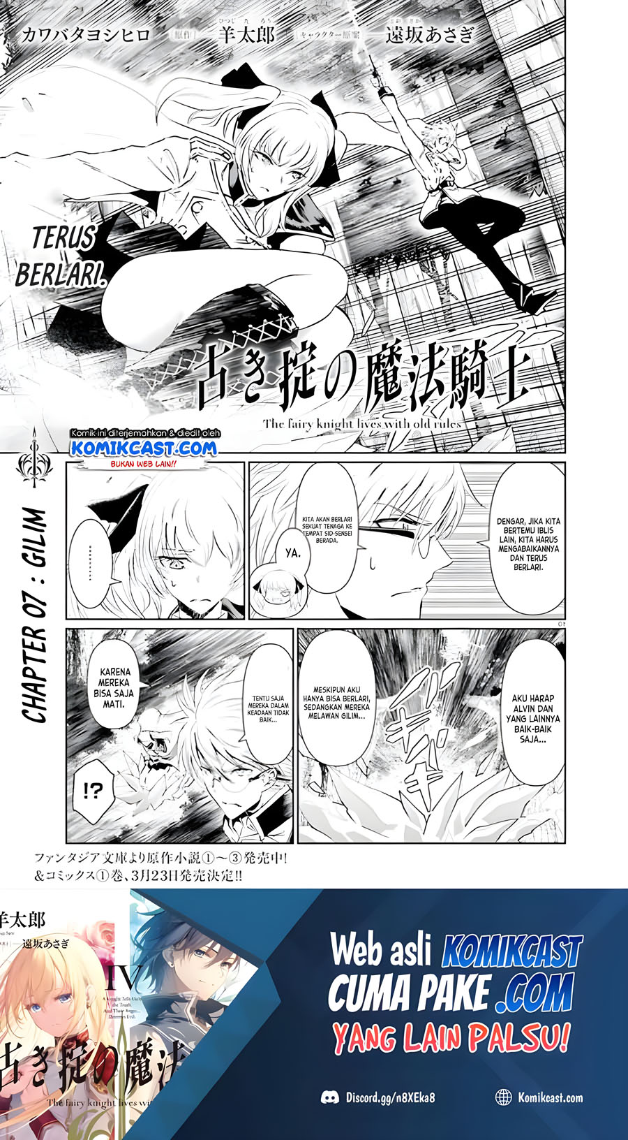Furuki Okite no Mahou Kishi Chapter 7 - halaman 2