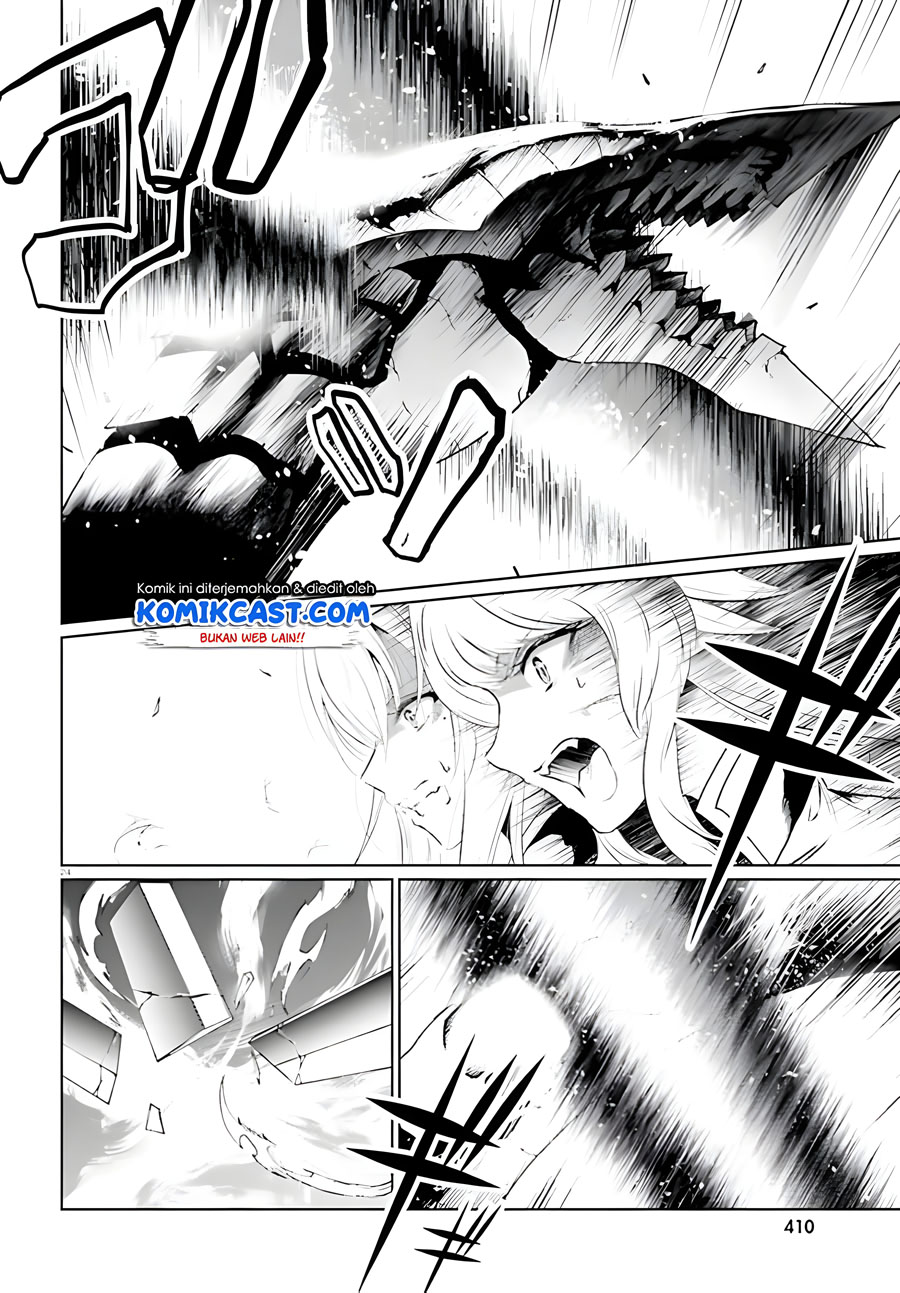 Furuki Okite no Mahou Kishi Chapter 7 - halaman 24