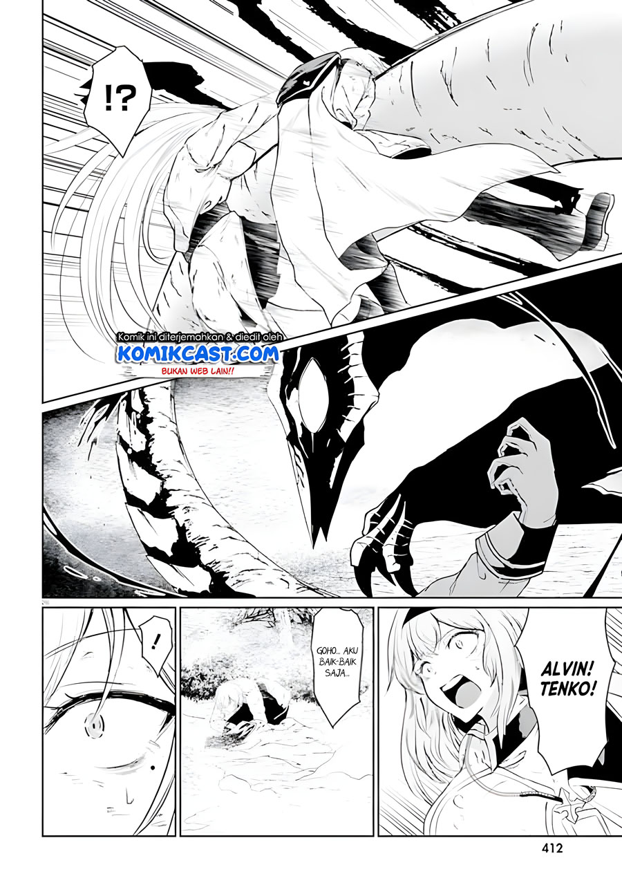 Furuki Okite no Mahou Kishi Chapter 7 - halaman 26