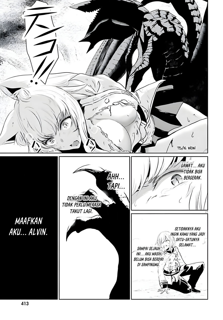 Furuki Okite no Mahou Kishi Chapter 7 - halaman 27
