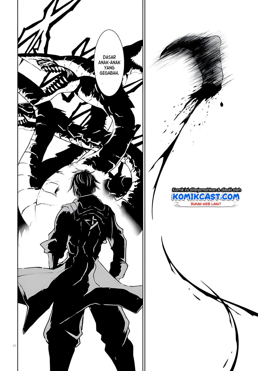 Furuki Okite no Mahou Kishi Chapter 7 - halaman 28