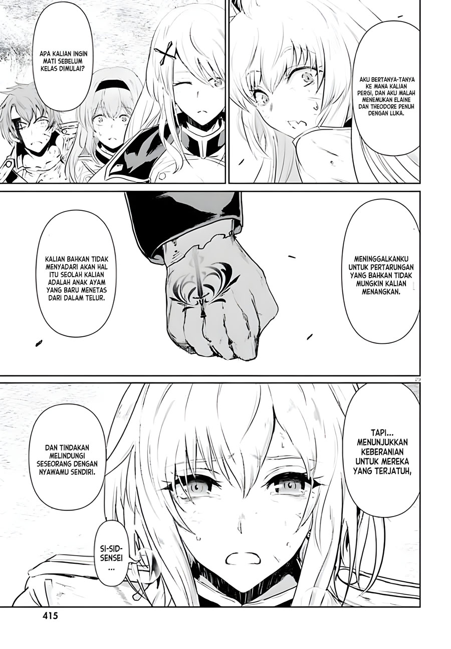 Furuki Okite no Mahou Kishi Chapter 7 - halaman 29