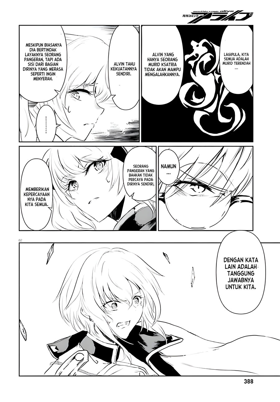 Furuki Okite no Mahou Kishi Chapter 7 - halaman 3