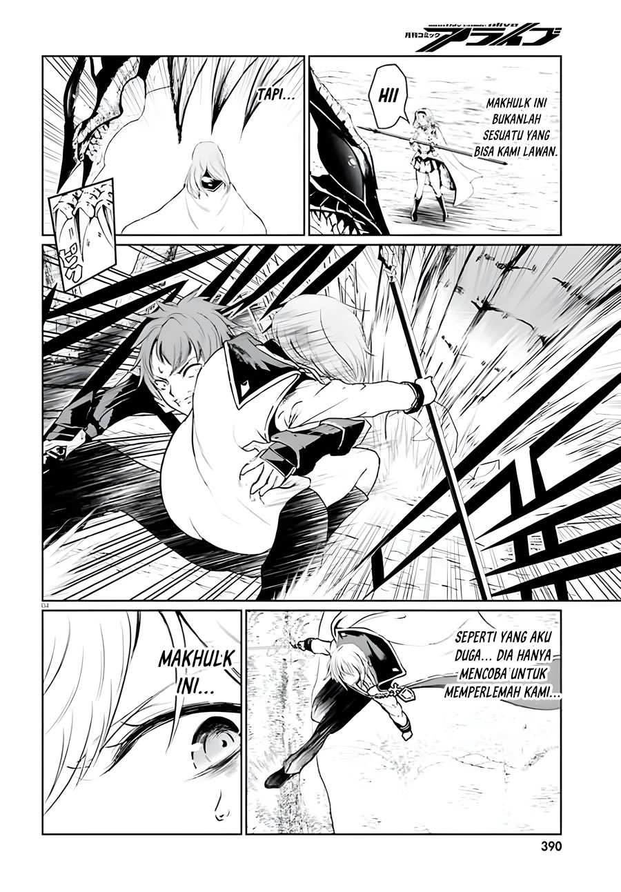 Furuki Okite no Mahou Kishi Chapter 7 - halaman 5