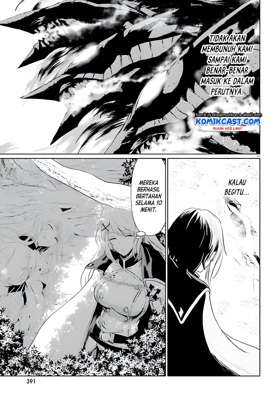 Furuki Okite no Mahou Kishi Chapter 7 - halaman 6