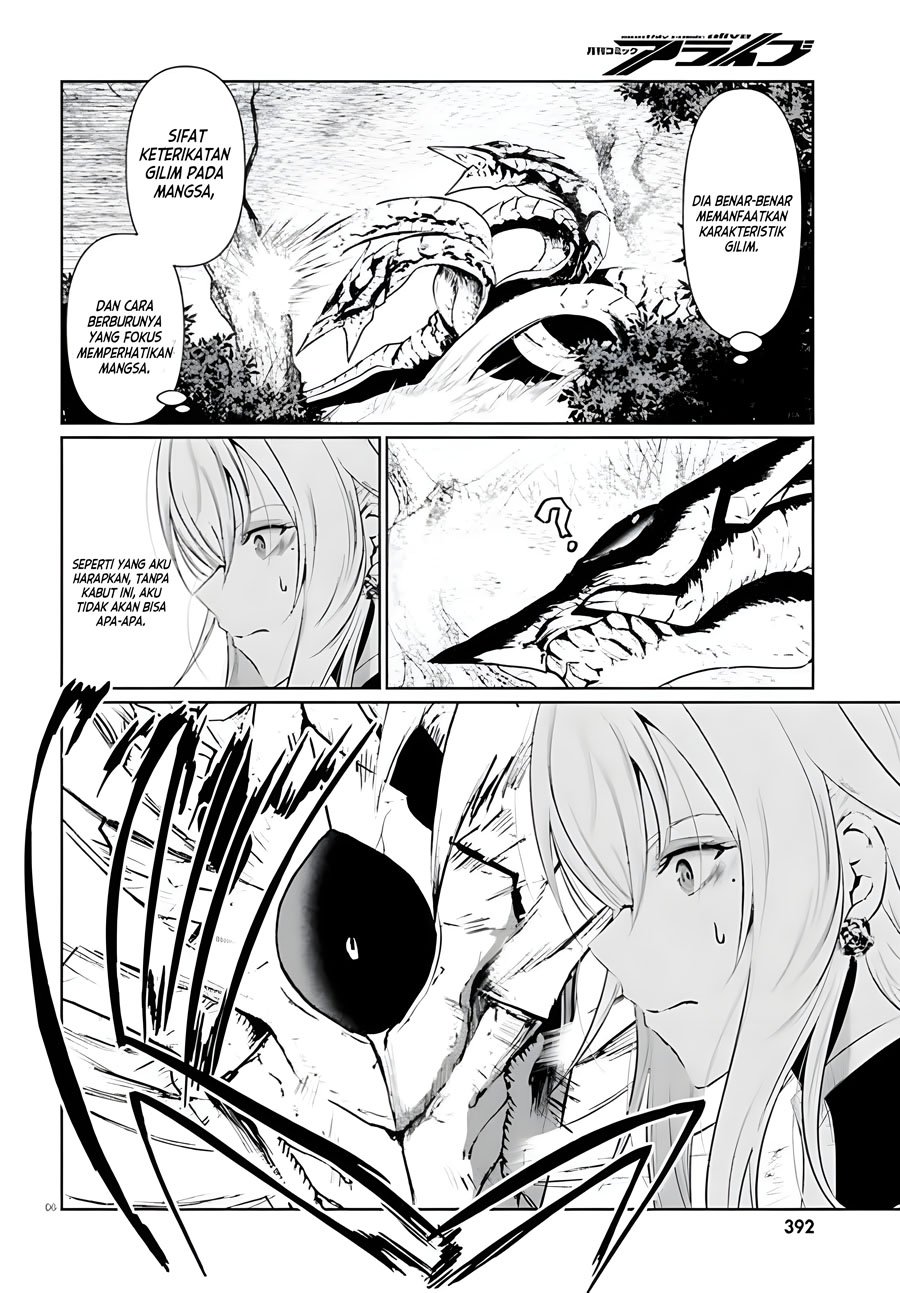 Furuki Okite no Mahou Kishi Chapter 7 - halaman 7