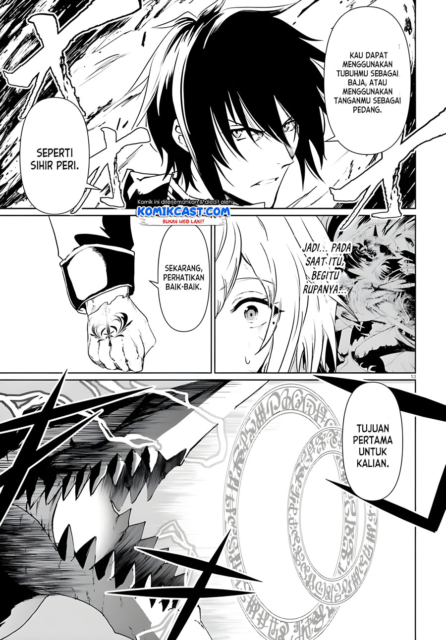 Furuki Okite no Mahou Kishi Chapter 8 - halaman 12
