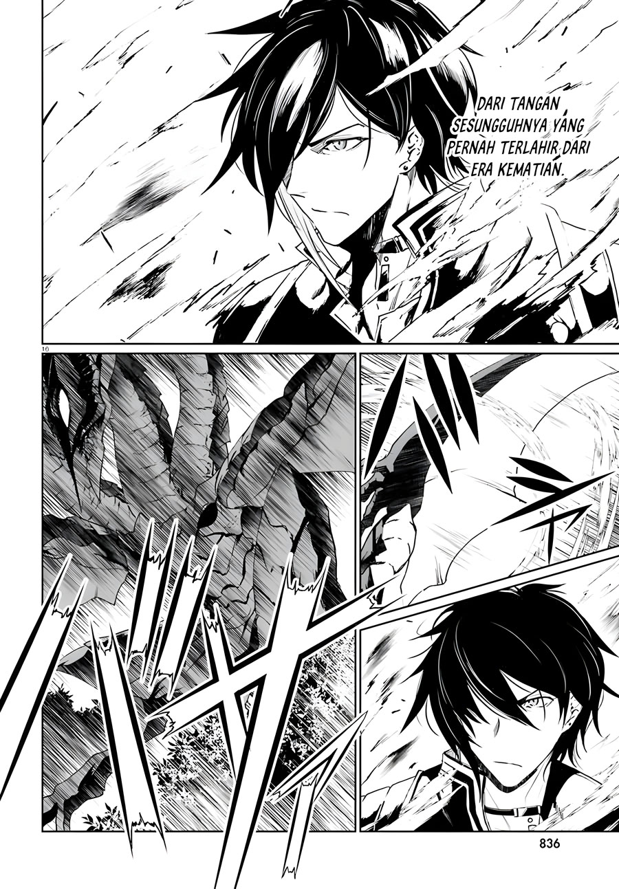 Furuki Okite no Mahou Kishi Chapter 8 - halaman 15