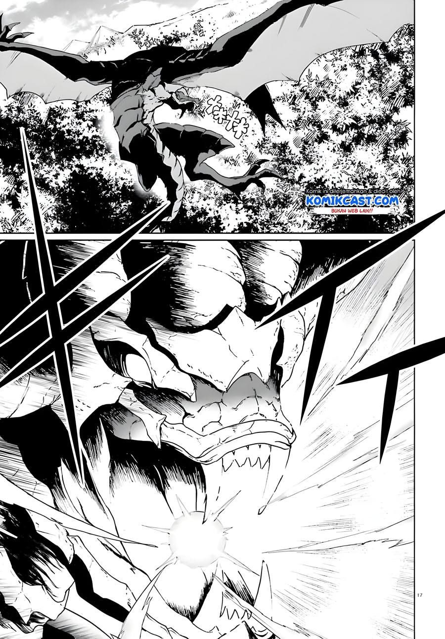 Furuki Okite no Mahou Kishi Chapter 8 - halaman 16