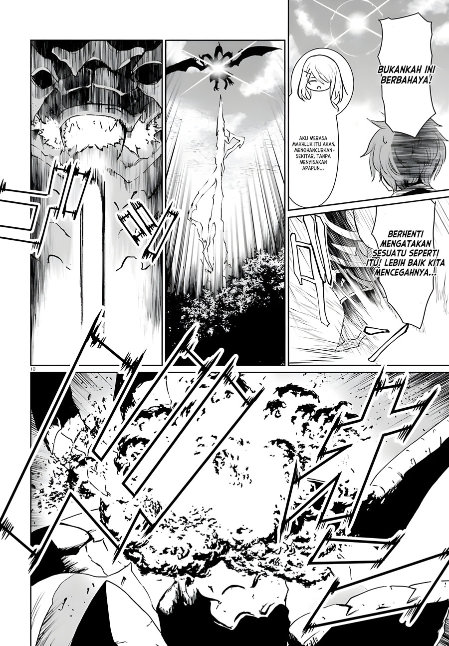 Furuki Okite no Mahou Kishi Chapter 8 - halaman 17