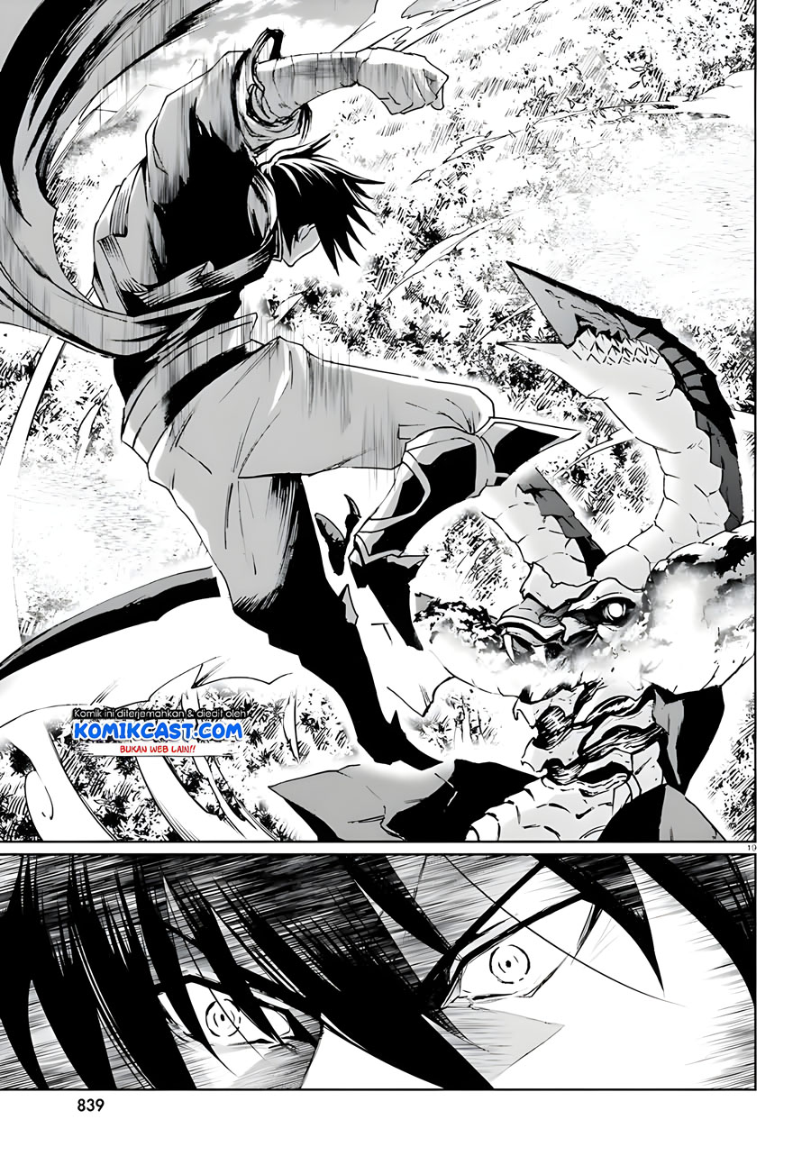 Furuki Okite no Mahou Kishi Chapter 8 - halaman 18