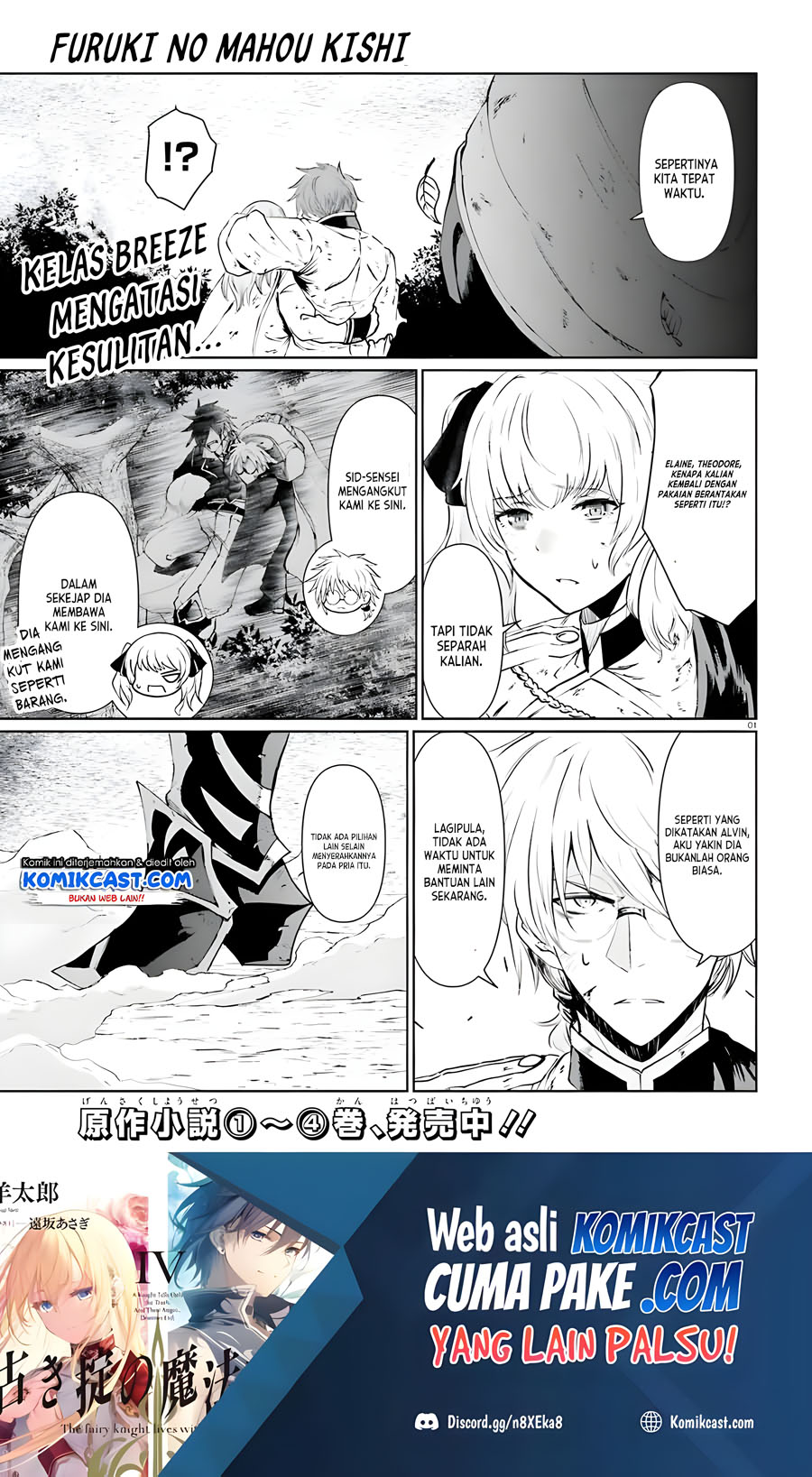 Furuki Okite no Mahou Kishi Chapter 8 - halaman 2